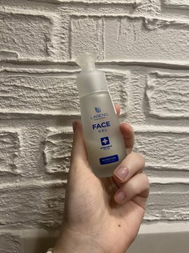 Face Gel – revolučná starostlivosť pre pleť, ktorá chce spevniť!